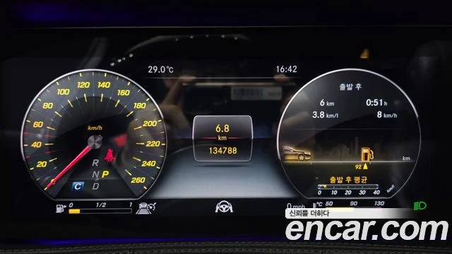 2019 Mercedes-Benz S-클래스 W222