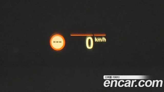 2023 BMW 5 Series (G30)