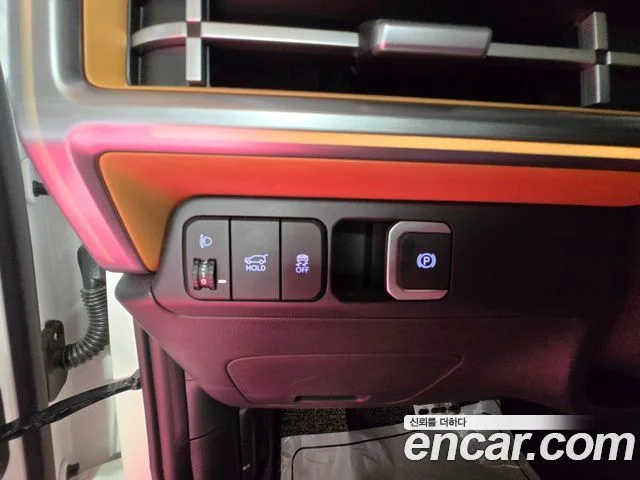 2023 Hyundai Santa Fe (MX5)