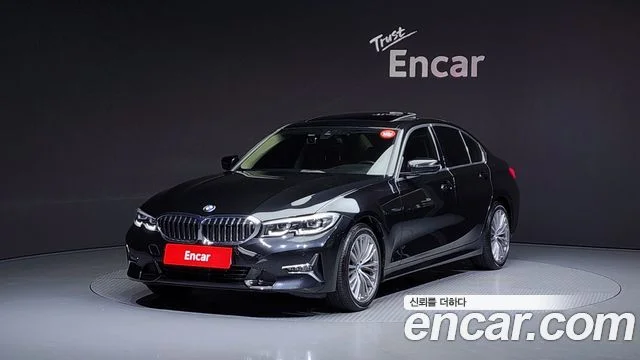 2020 BMW 3 Series (G20)