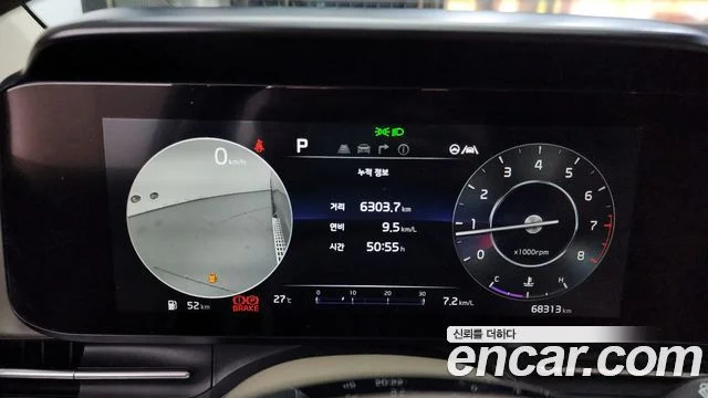 2022 Kia Carnival Gen.4