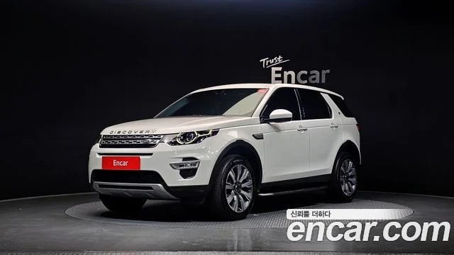 2017 Land Rover 디스커버리 스포츠