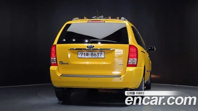 2013 Kia 카니발 R