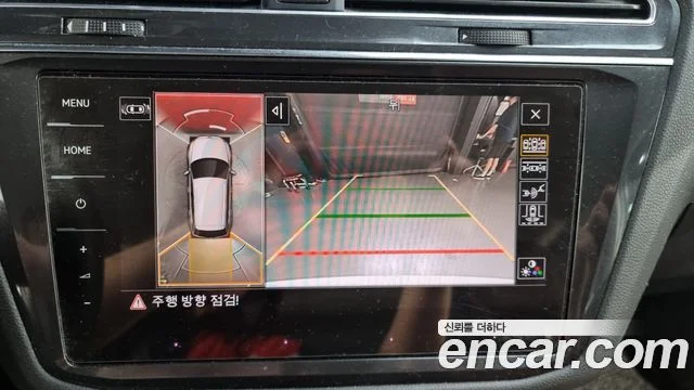 2023 Volkswagen 티구안 올스페이스