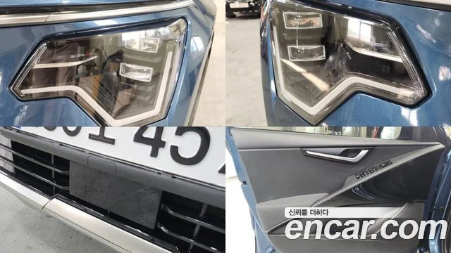 2022 Kia Niro (All New)