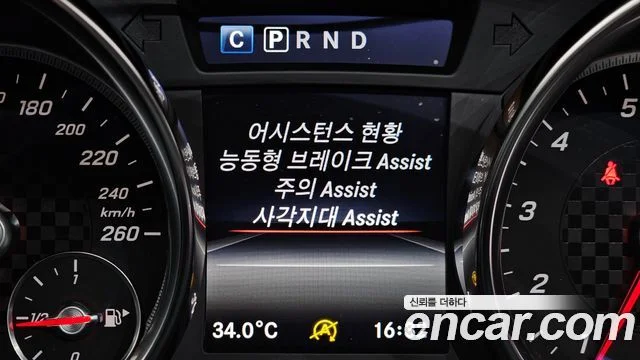 2017 Mercedes-Benz Slc-class R172