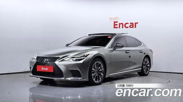 2021 Lexus LS500 5th Generation
