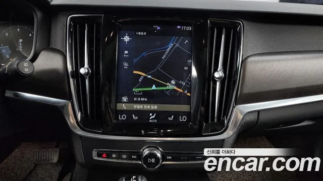 2017 Volvo V90 크로스컨트리