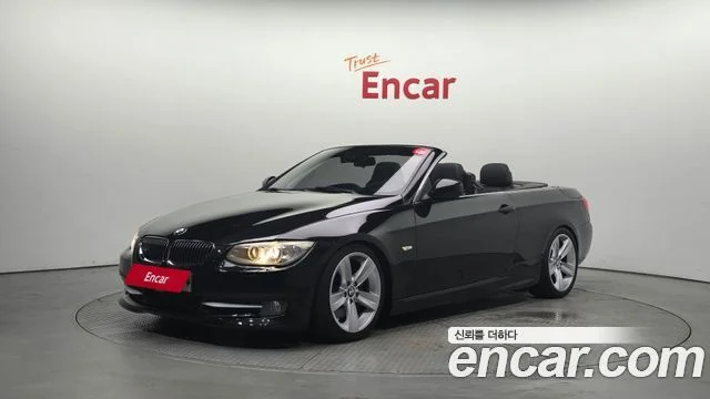 2010 BMW 3 Series (E90)