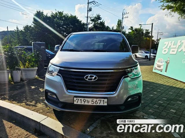 2020 Hyundai Grand Starex (New)