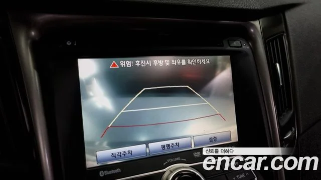 2012 Hyundai YF 쏘나타