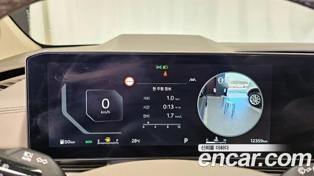 2024 Kia Carnival (New) Gen.4