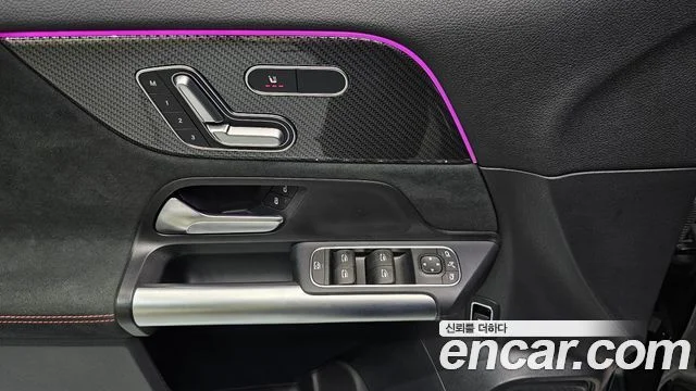 2023 Mercedes-Benz GLA-클래스 H247