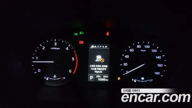 2024 Hyundai 쏠라티