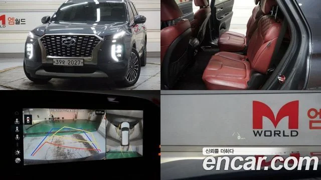 2019 Hyundai Palisade