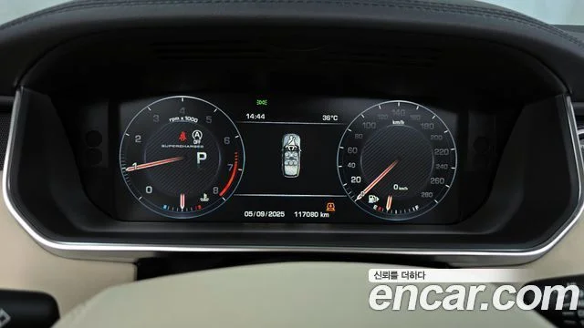 2014 Land Rover Range Rover Gen.4