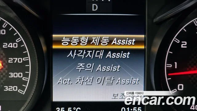 2018 Mercedes-Benz GLC-클래스 X253