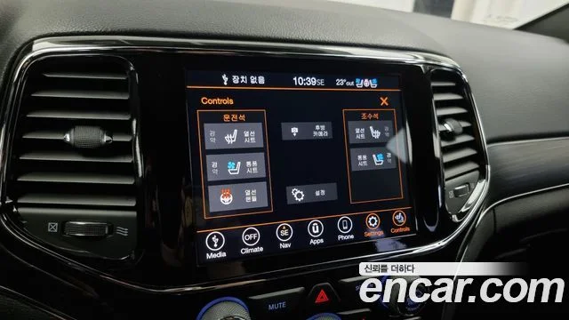 2021 Jeep 그랜드 체로키