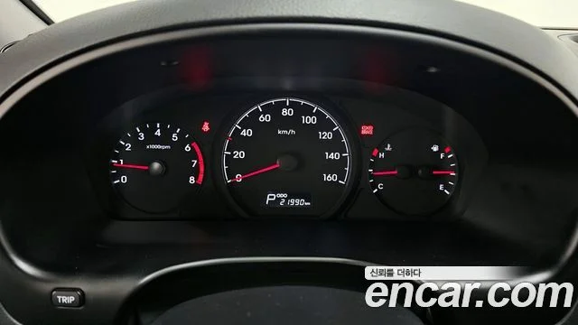 2020 Hyundai Grand Starex (New)