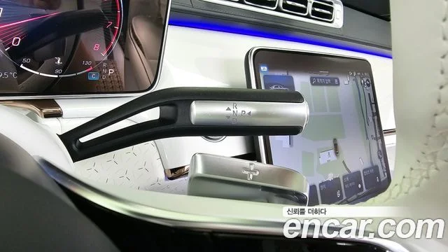 2023 Mercedes-Benz S-클래스 W223