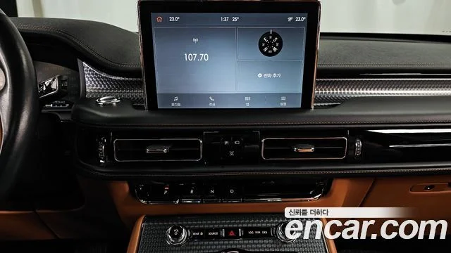 2022 Lincoln 에비에이터 2세대