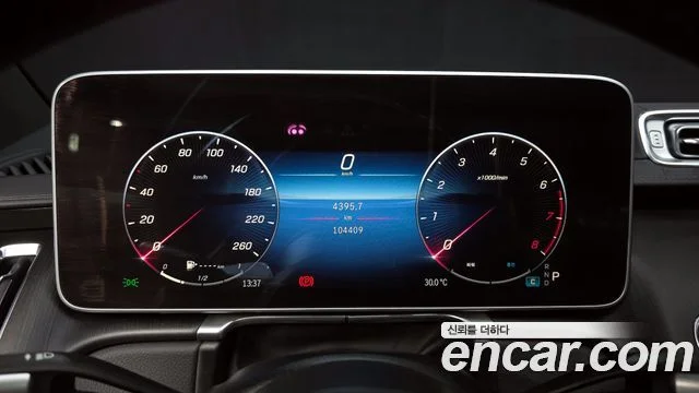 2023 Mercedes-Benz S-클래스 W223