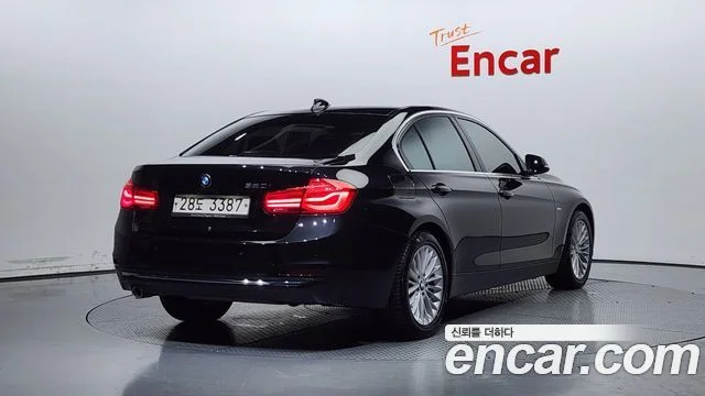 2017 BMW 3 Series (F30)