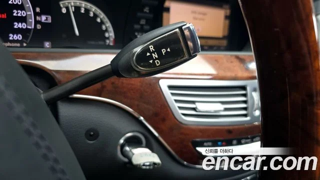 2007 Mercedes-Benz S-클래스 W221