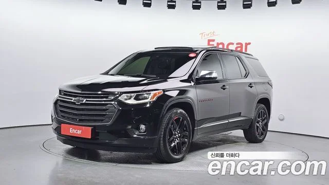 2020 Chevrolet 트래버스