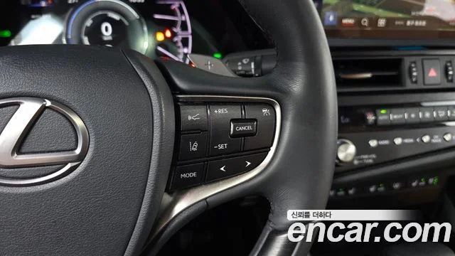 2023 Lexus ES300h 7세대