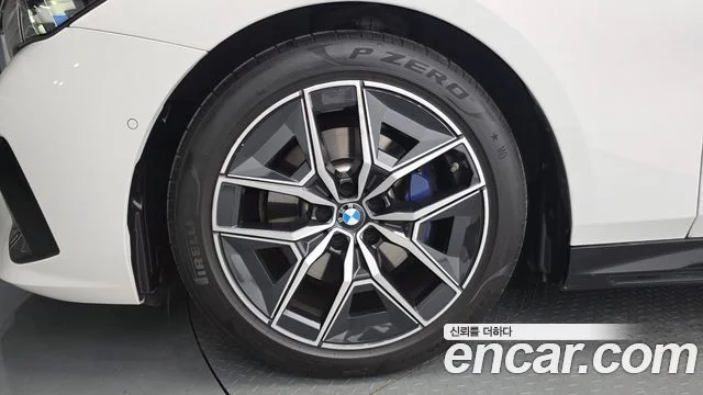 2023 BMW 5 Series (G60)