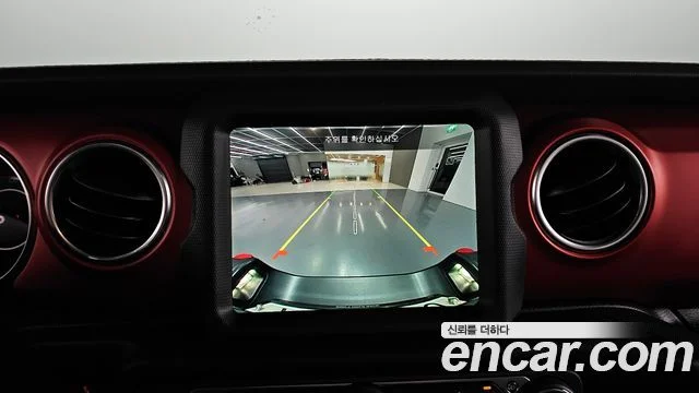 2020 Jeep 글래디에이터 (JT)