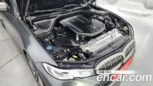 2020 BMW 3 Series (G20)