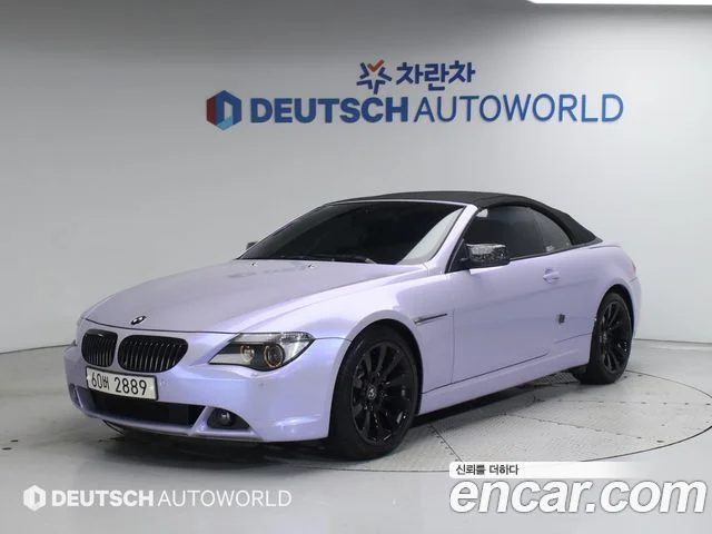 2007 BMW 6 Series (E63)