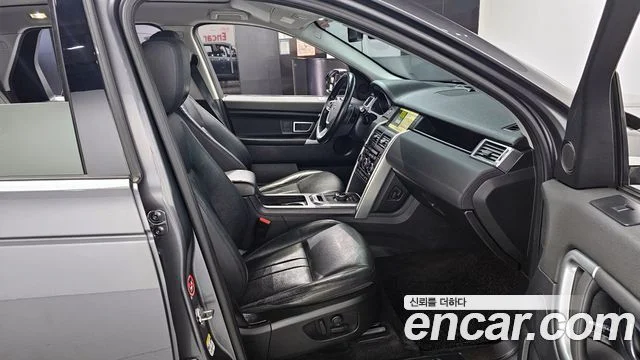 2017 Land Rover 디스커버리 스포츠