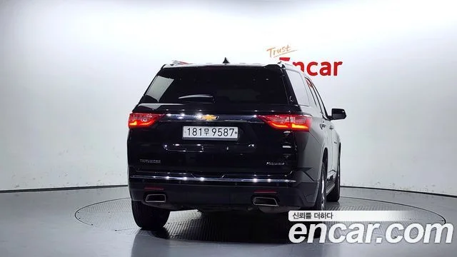 2020 Chevrolet 트래버스