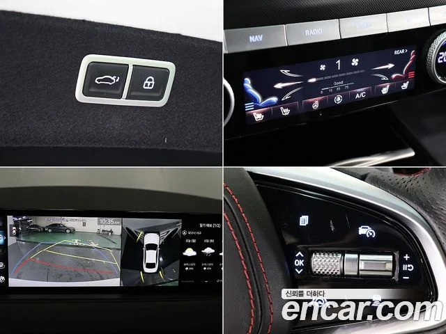 2022 Genesis G80 (RG3)