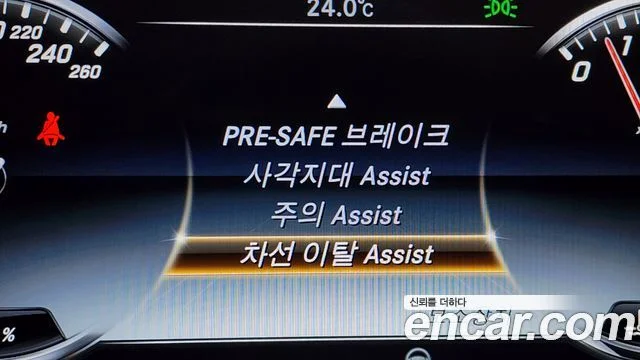 2016 Mercedes-Benz S-클래스 W222