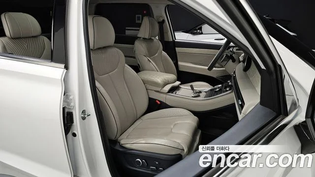 2023 Hyundai Palisade (New)