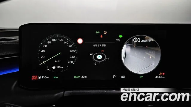 2024 Kia 더 뉴 K8 하이브리드