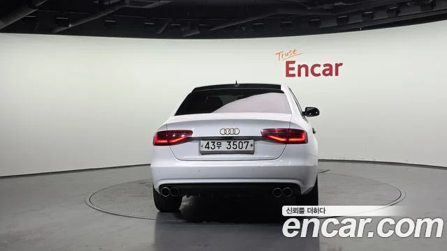 2015 Audi 뉴 A4