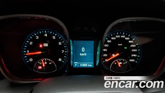 2013 Chevrolet Malibu