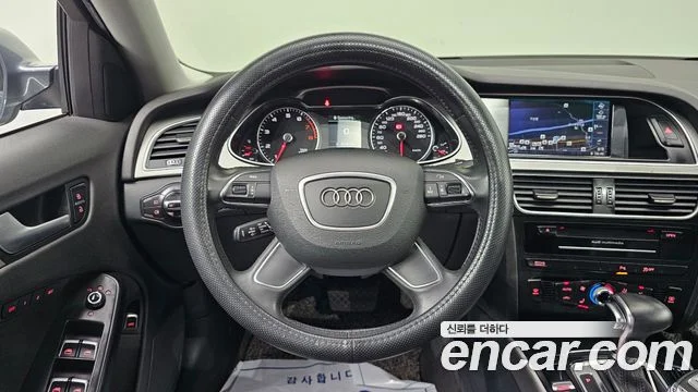2014 Audi 뉴 A4