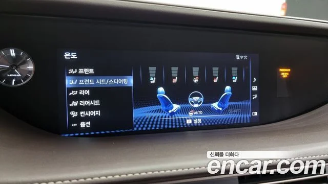 2018 Lexus LS500h 5세대
