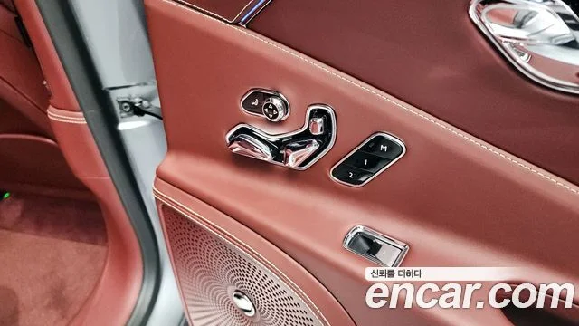 2020 Bentley 플라잉스퍼 3세대