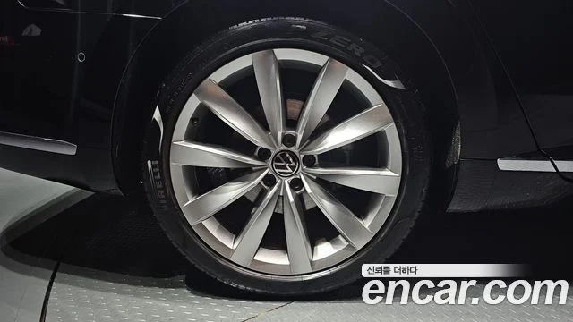 2023 Volkswagen 아테온