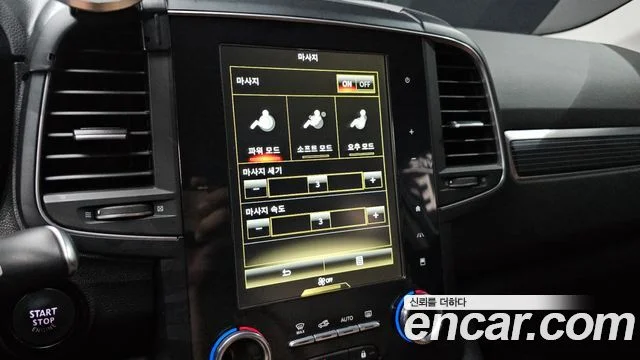 2021 Renault Korea QM6 (New)