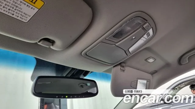 2013 Kia K5 하이브리드