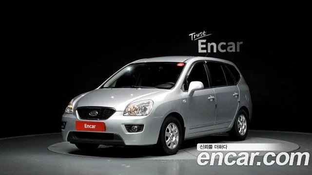 2011 Kia 뉴카렌스