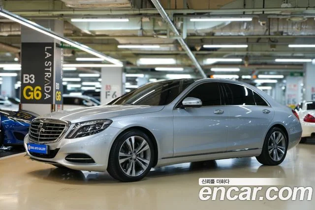2016 Mercedes-Benz S-클래스 W222